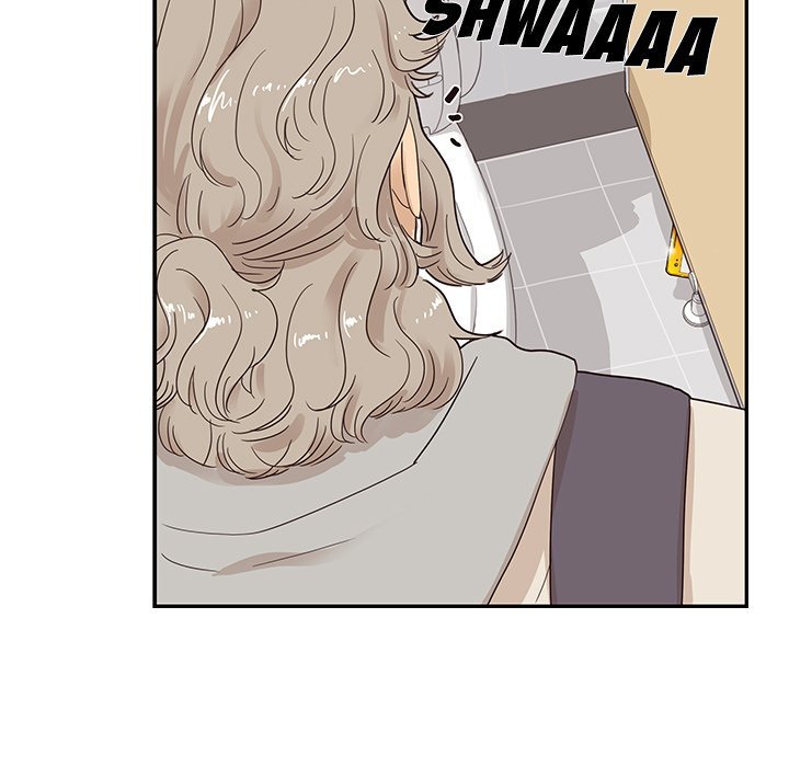 His Women's University Manhwa - Chapter 45 Page 10