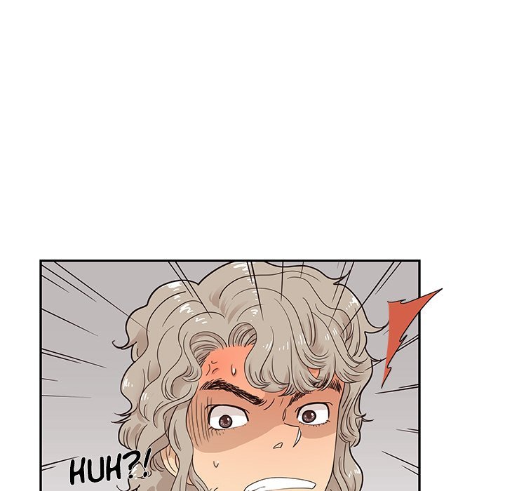 His Women's University Manhwa - Chapter 45 Page 11