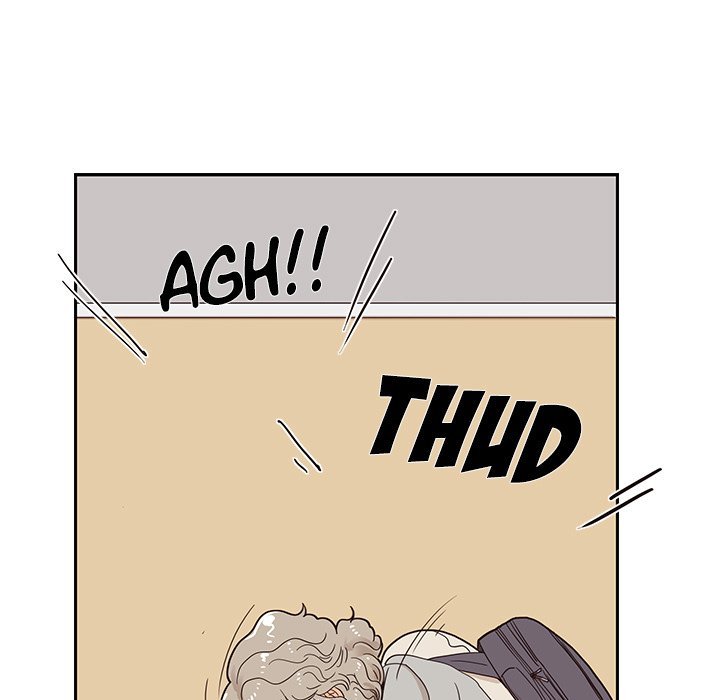 His Women's University Manhwa - Chapter 45 Page 16