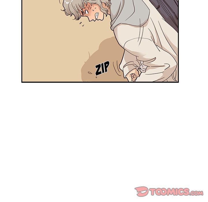 His Women's University Manhwa - Chapter 45 Page 17