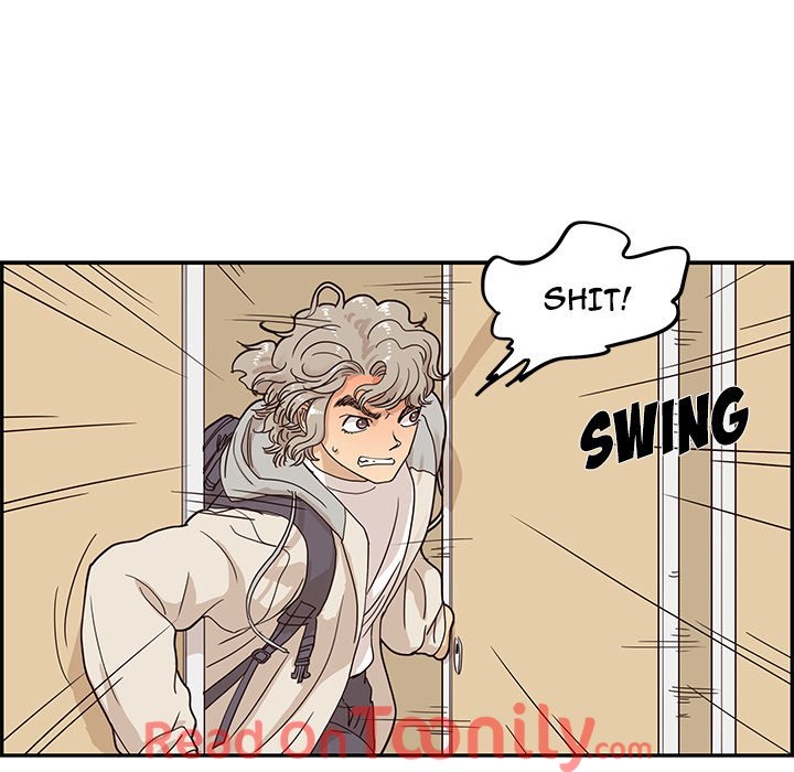 His Women's University Manhwa - Chapter 45 Page 18