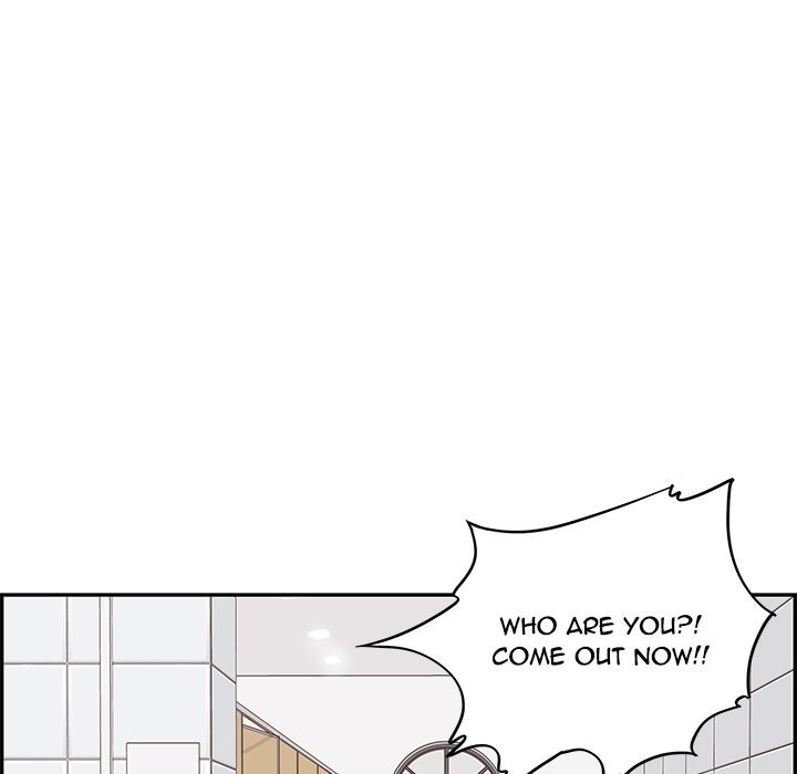 His Women's University Manhwa - Chapter 45 Page 19