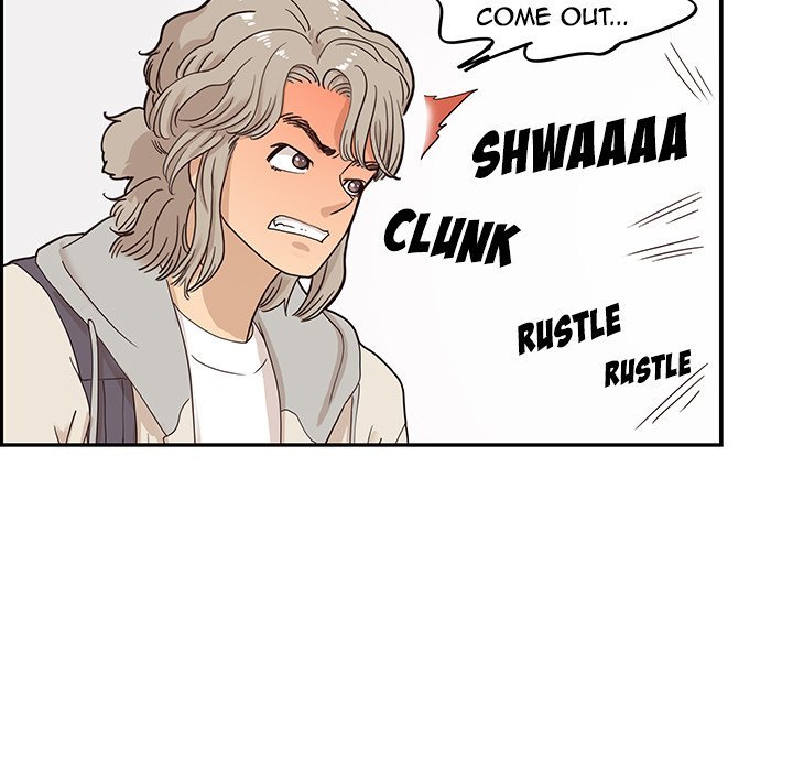 His Women's University Manhwa - Chapter 45 Page 26