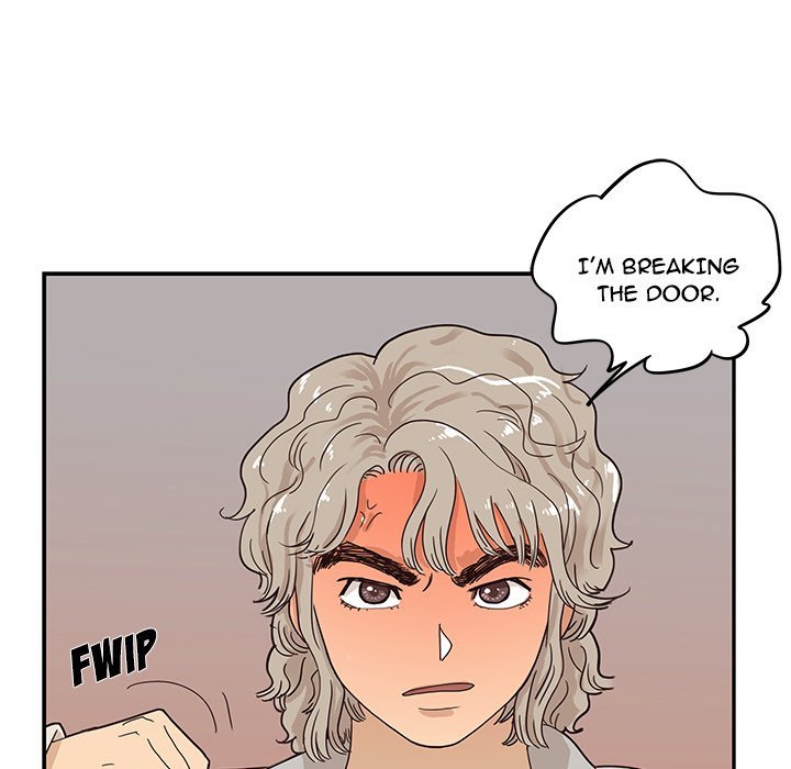 His Women's University Manhwa - Chapter 45 Page 27