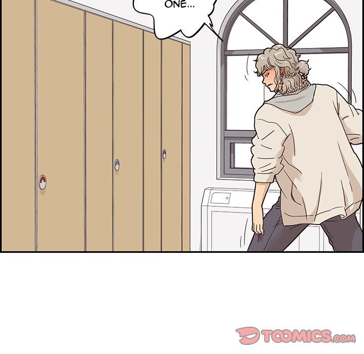 His Women's University Manhwa - Chapter 45 Page 29