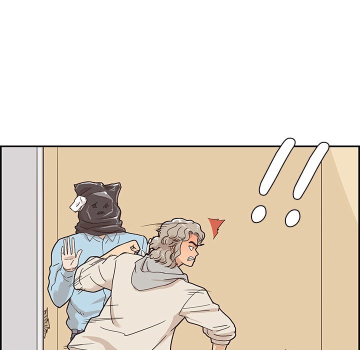 His Women's University Manhwa - Chapter 45 Page 32