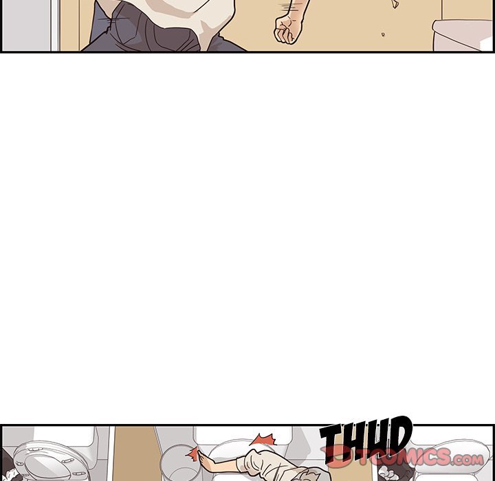 His Women's University Manhwa - Chapter 45 Page 33