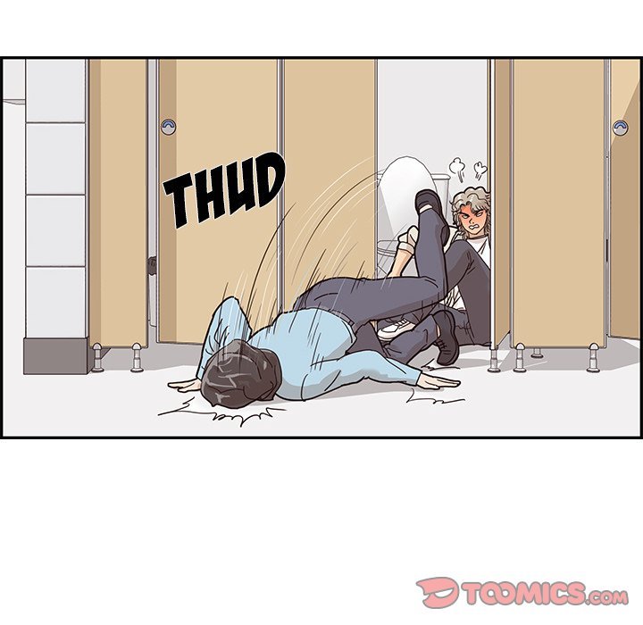 His Women's University Manhwa - Chapter 45 Page 37