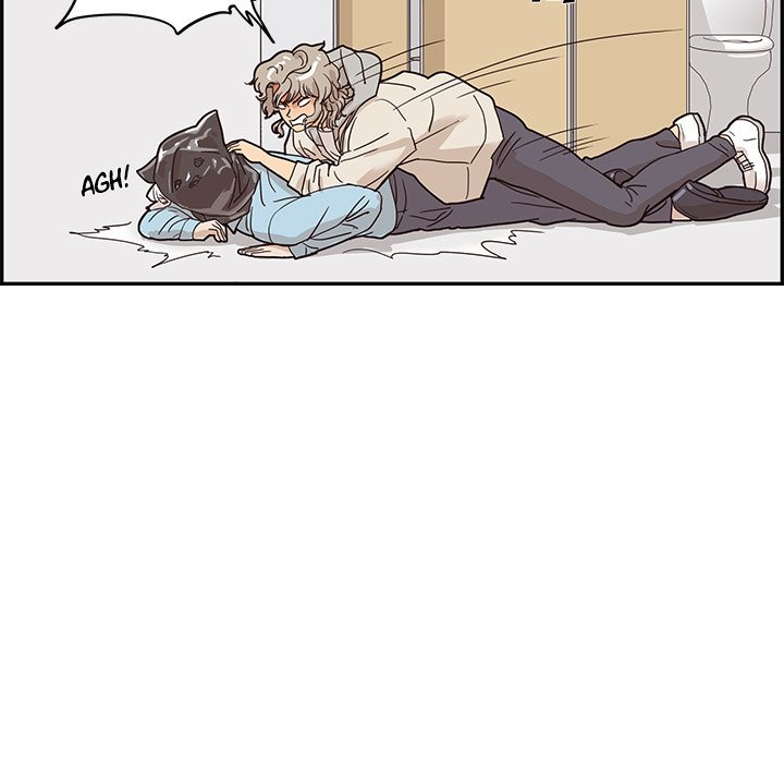 His Women's University Manhwa - Chapter 45 Page 40