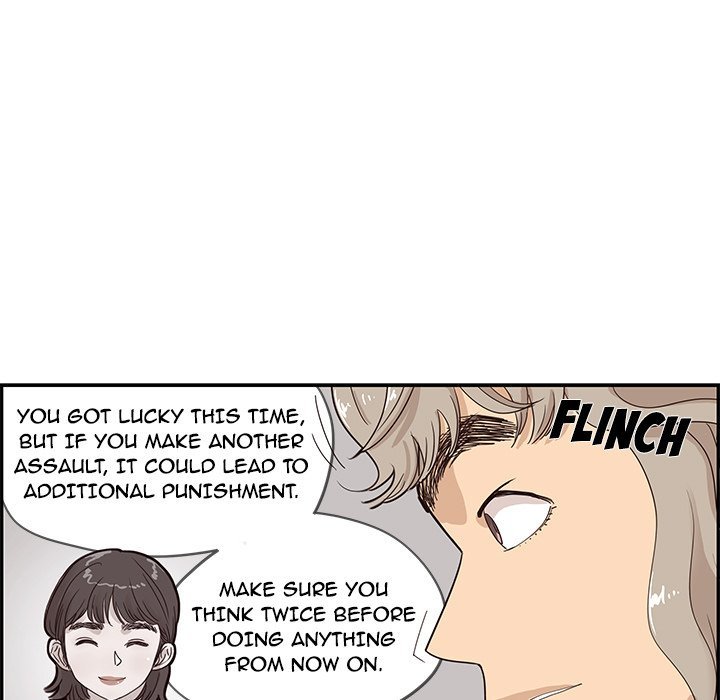 His Women's University Manhwa - Chapter 45 Page 42