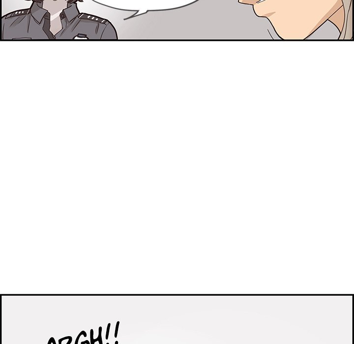 His Women's University Manhwa - Chapter 45 Page 43