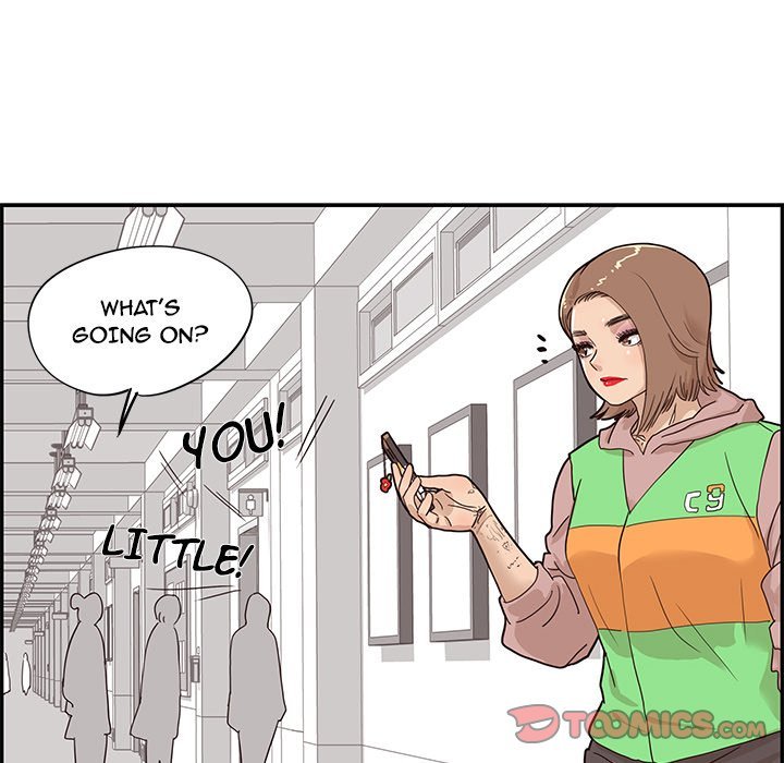 His Women's University Manhwa - Chapter 45 Page 45