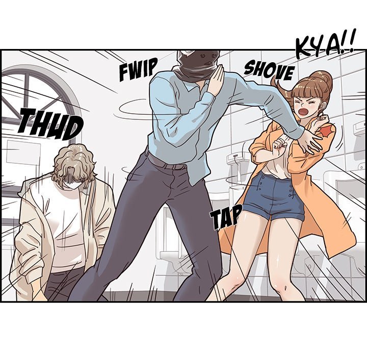 His Women's University Manhwa - Chapter 45 Page 56