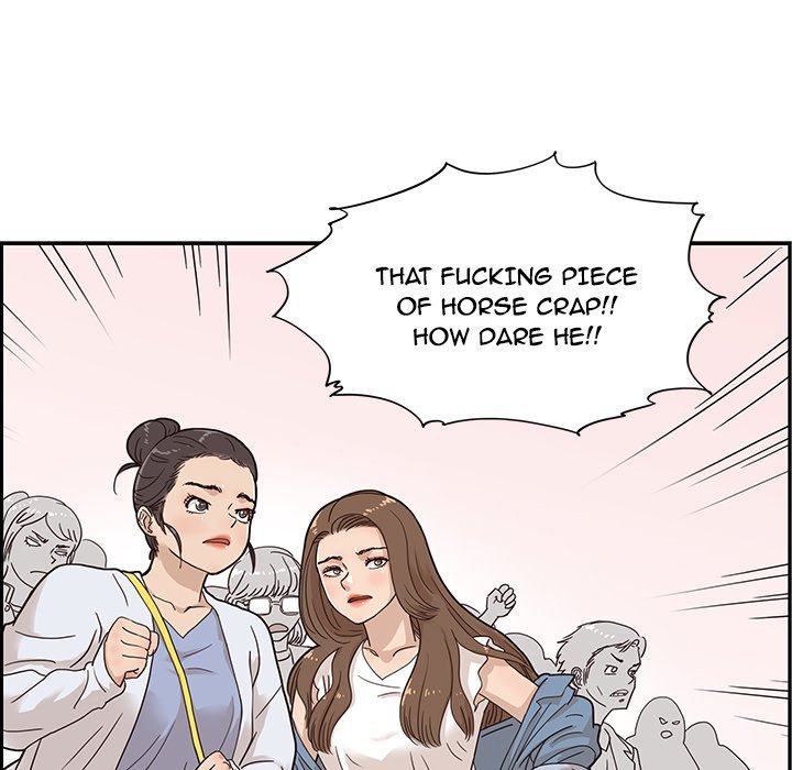 His Women's University Manhwa - Chapter 45 Page 60