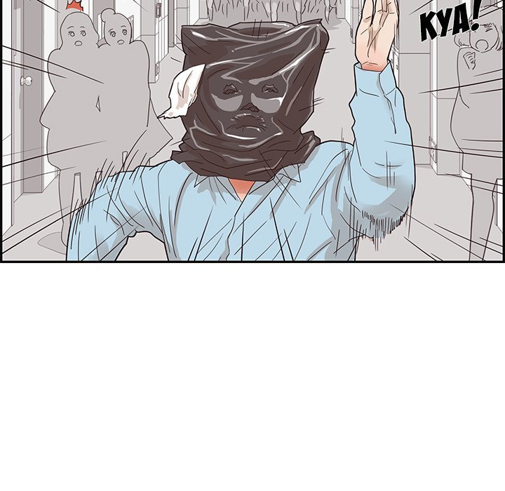 His Women's University Manhwa - Chapter 45 Page 62