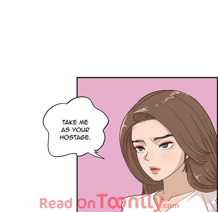 His Women's University Manhwa - Chapter 45 Page 74