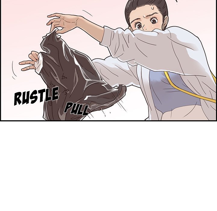 His Women's University Manhwa - Chapter 45 Page 99