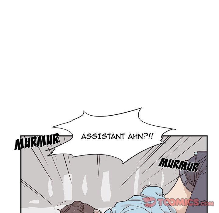 His Women's University Manhwa - Chapter 45 Page 101