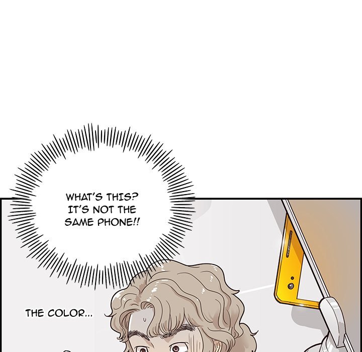 His Women's University Manhwa - Chapter 45 Page 107