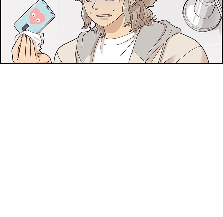 His Women's University Manhwa - Chapter 45 Page 108