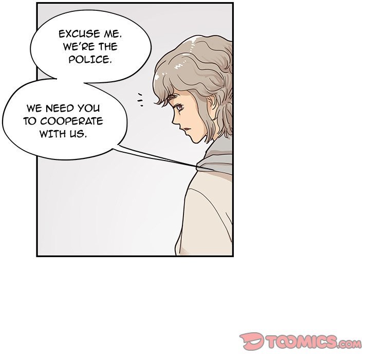 His Women's University Manhwa - Chapter 45 Page 109