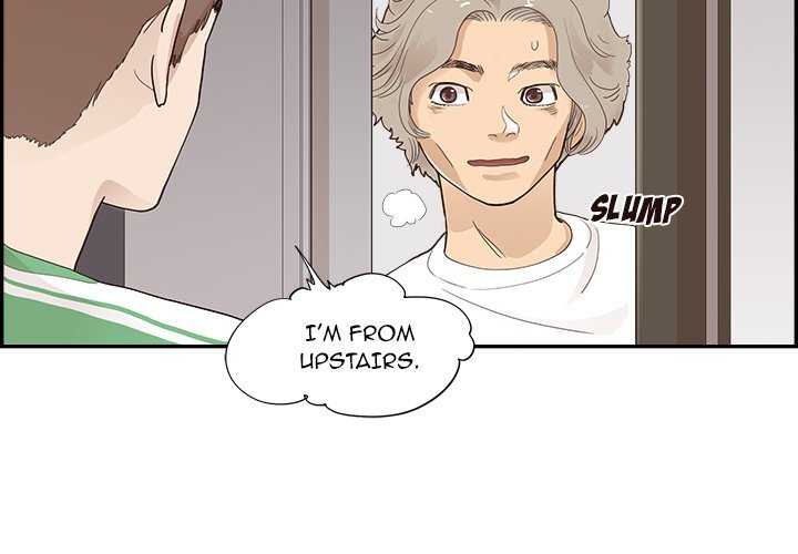 His Women's University Manhwa - Chapter 104 Page 3