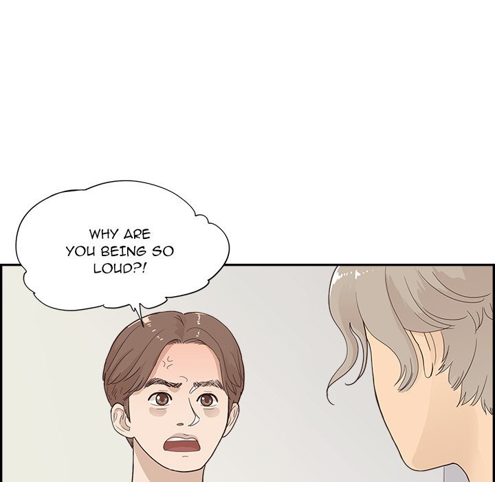 His Women's University Manhwa - Chapter 104 Page 4