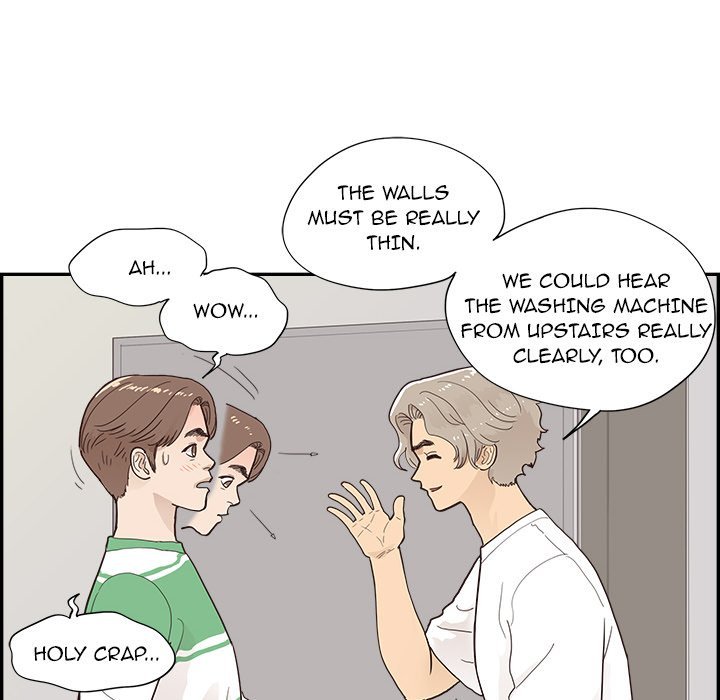 His Women's University Manhwa - Chapter 104 Page 7