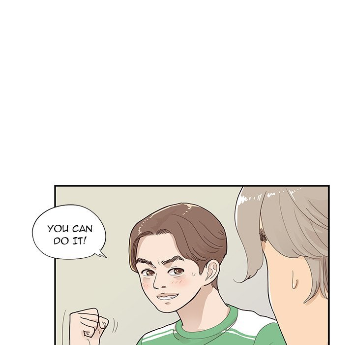 His Women's University Manhwa - Chapter 104 Page 10