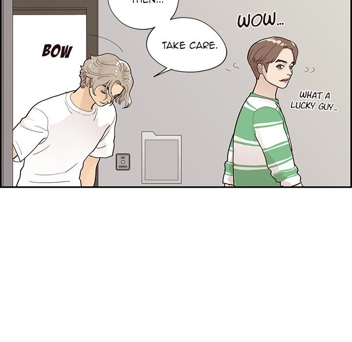 His Women's University Manhwa - Chapter 104 Page 12