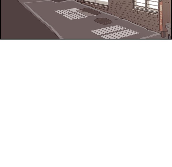 His Women's University Manhwa - Chapter 104 Page 19