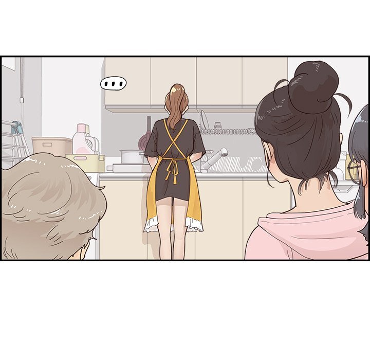 His Women's University Manhwa - Chapter 104 Page 30