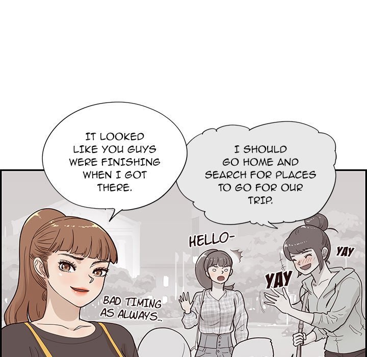 His Women's University Manhwa - Chapter 104 Page 34