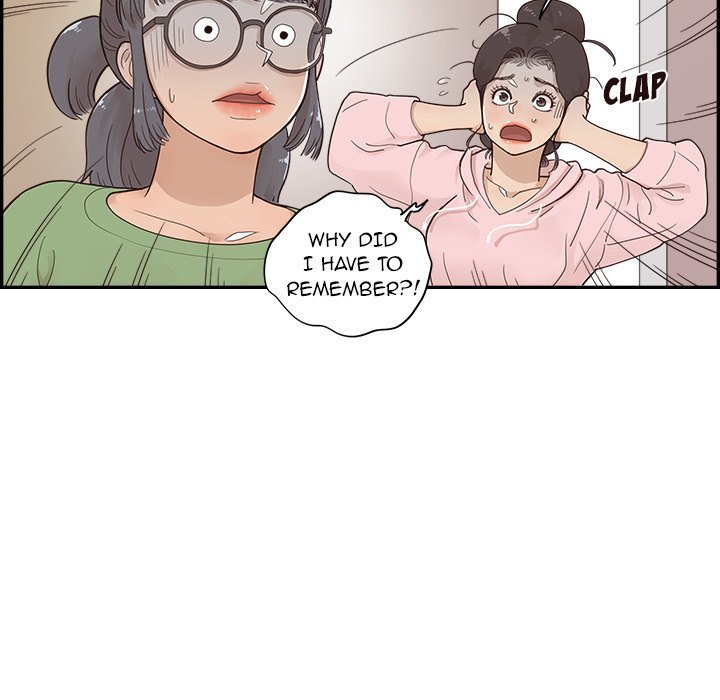 His Women's University Manhwa - Chapter 104 Page 42