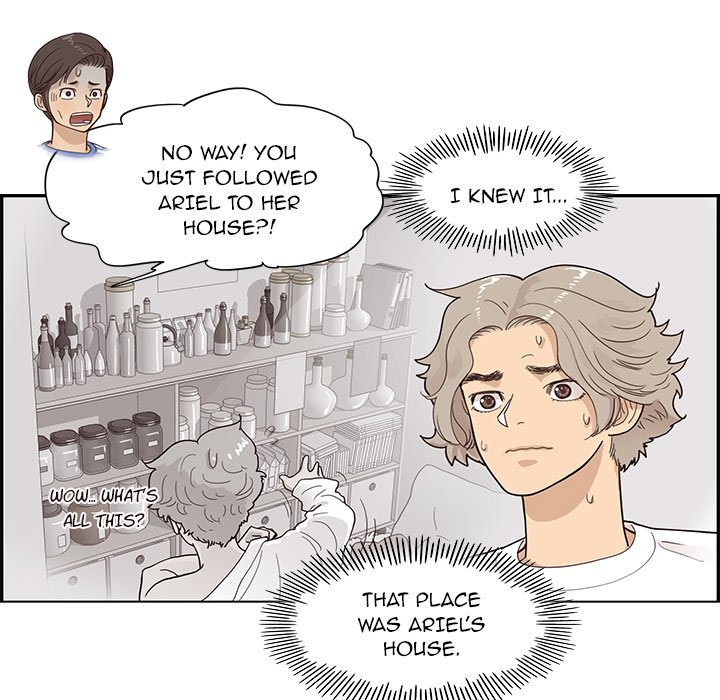 His Women's University Manhwa - Chapter 104 Page 43