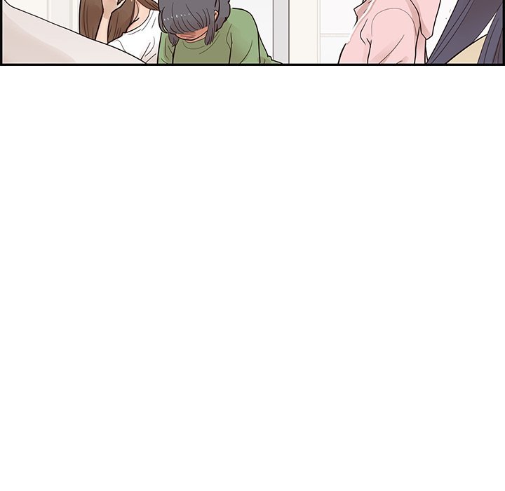 His Women's University Manhwa - Chapter 104 Page 71