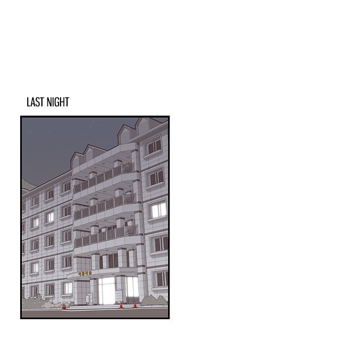 His Women's University Manhwa - Chapter 104 Page 90