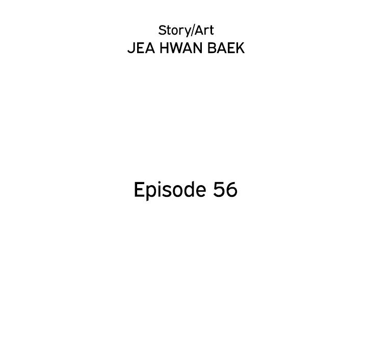 His Women's University Manhwa - Chapter 56 Page 27