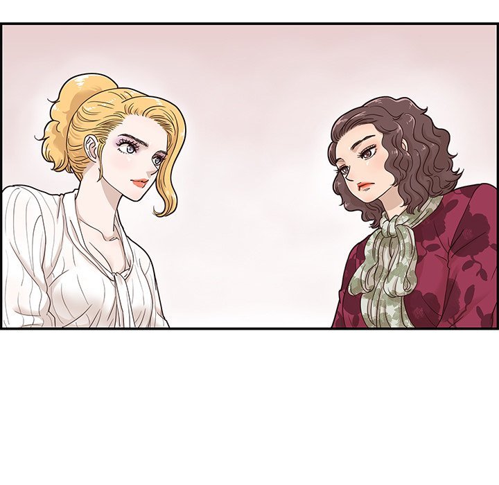 His Women's University Manhwa - Chapter 56 Page 30