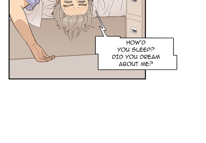 His Women's University Manhwa - Chapter 119 Page 3