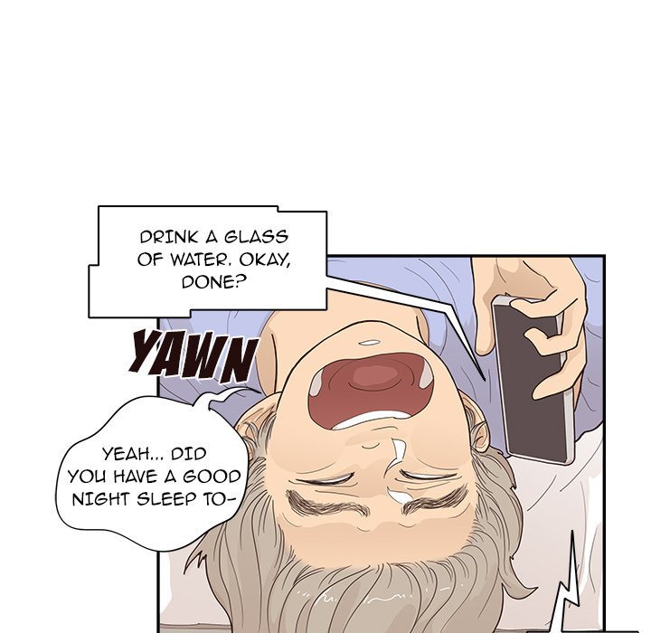 His Women's University Manhwa - Chapter 119 Page 4