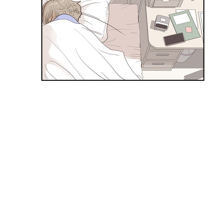 His Women's University Manhwa - Chapter 119 Page 12