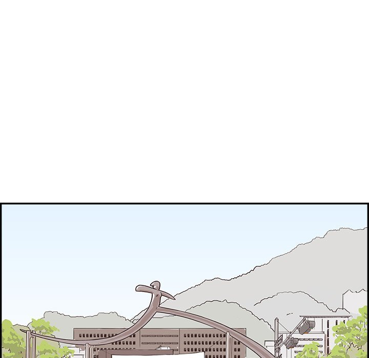 His Women's University Manhwa - Chapter 119 Page 24