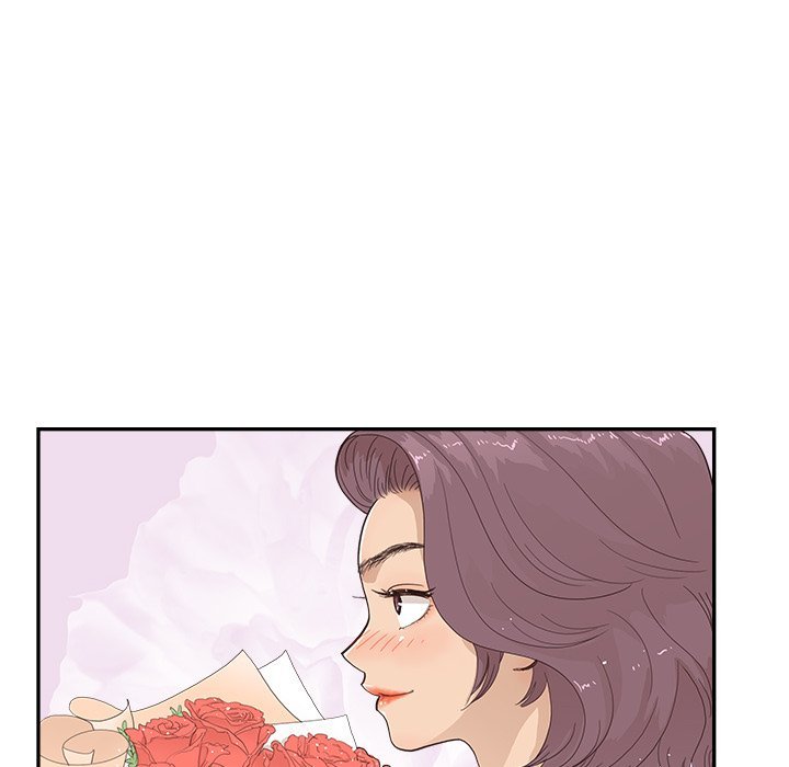 His Women's University Manhwa - Chapter 119 Page 27