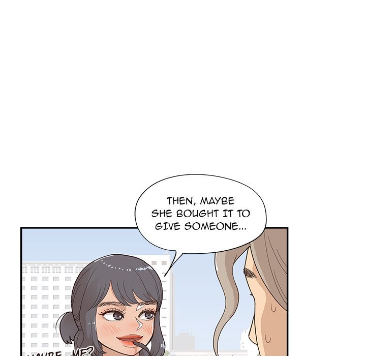 His Women's University Manhwa - Chapter 119 Page 41