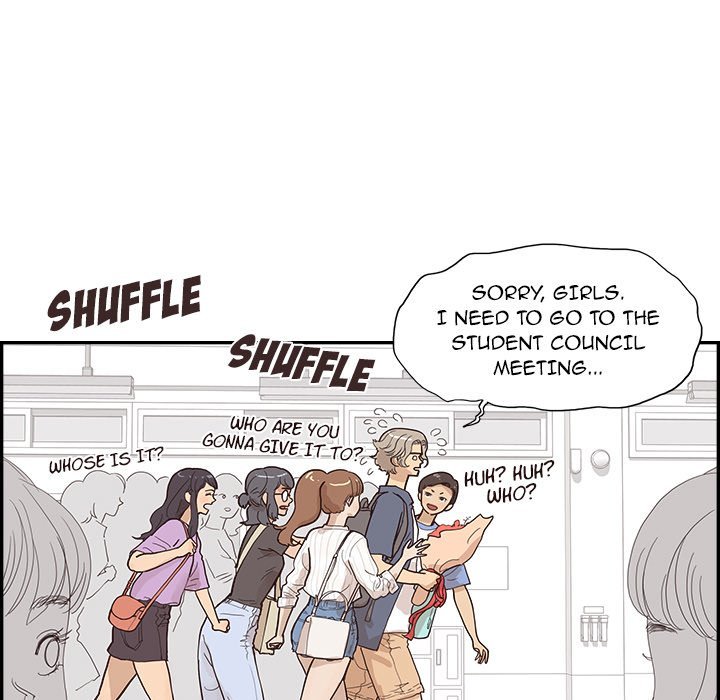 His Women's University Manhwa - Chapter 119 Page 44