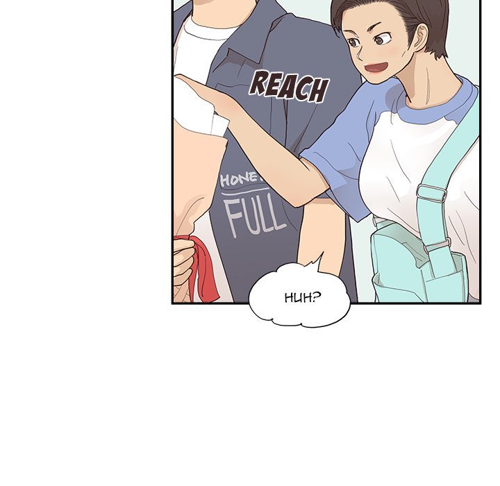 His Women's University Manhwa - Chapter 119 Page 46