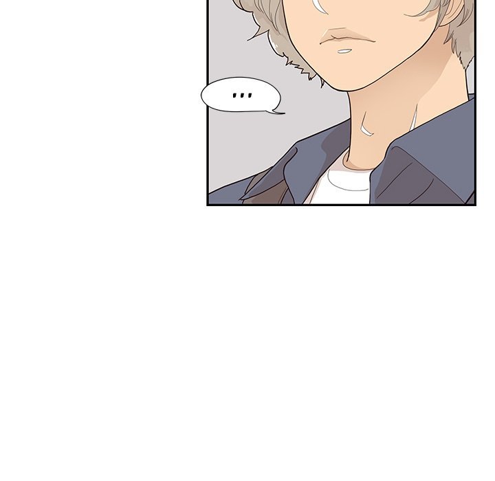 His Women's University Manhwa - Chapter 119 Page 59