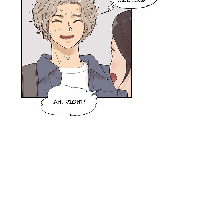 His Women's University Manhwa - Chapter 119 Page 63