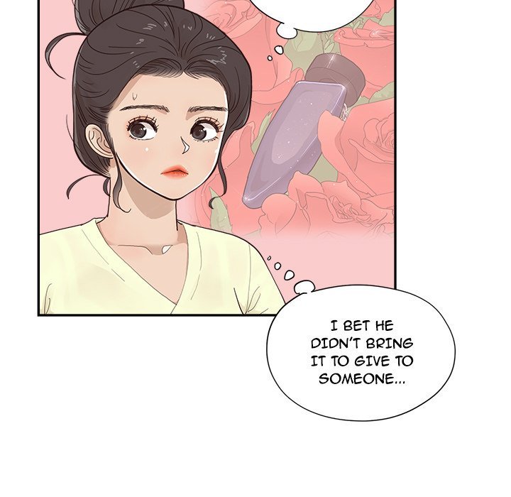 His Women's University Manhwa - Chapter 119 Page 74